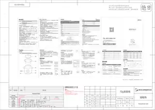 Midea美的 电炖锅MD-ADG5011ADG5011B280W5L
